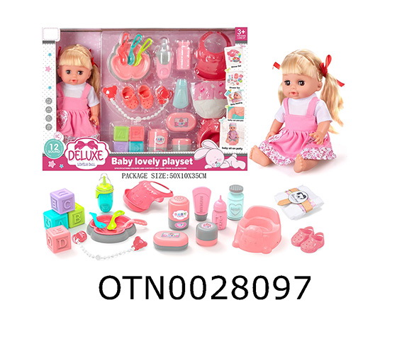 DOLL SET