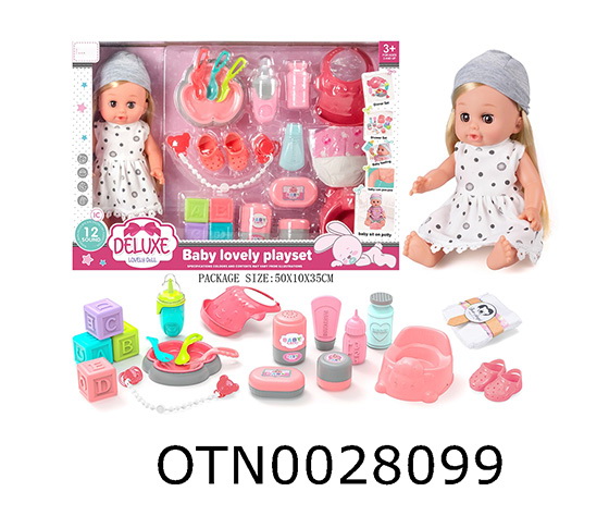 DOLL SET