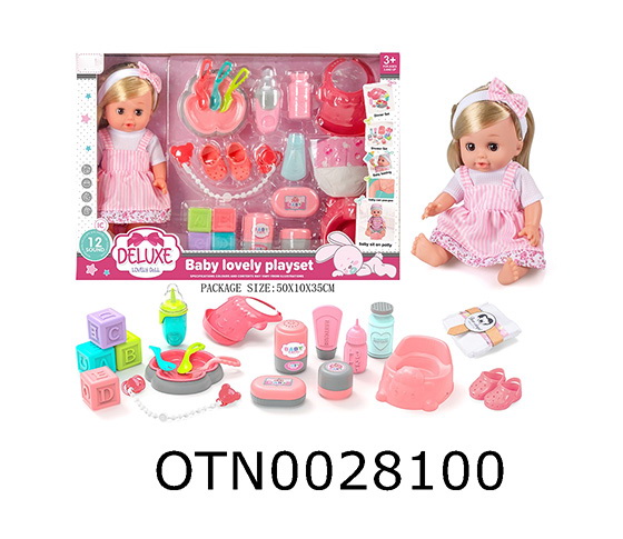 DOLL SET