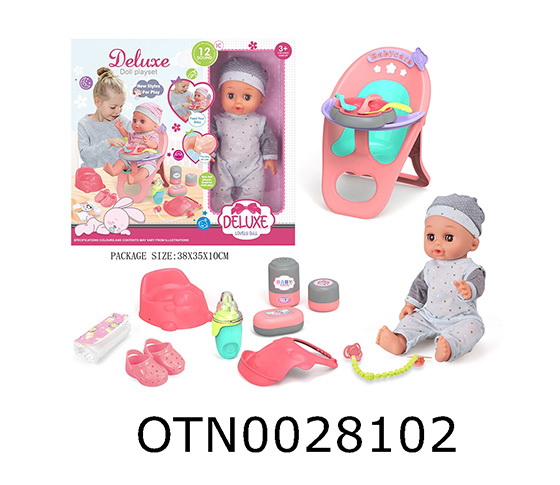 DOLL SET