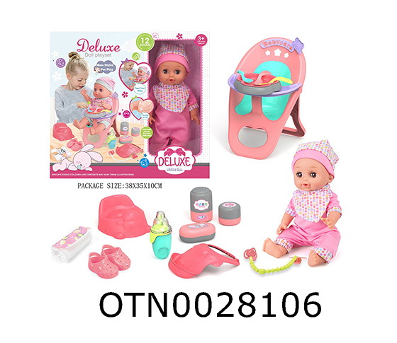 DOLL SET