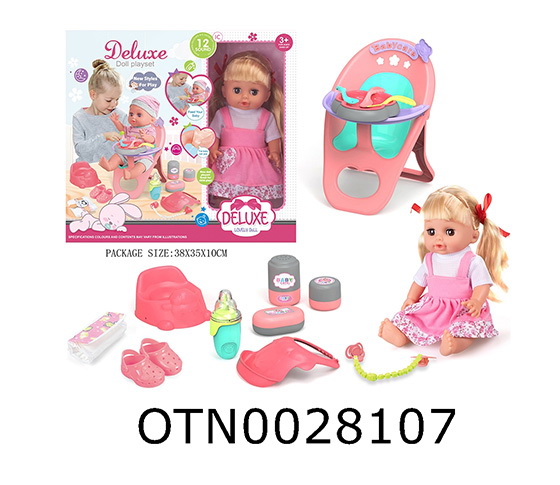 DOLL SET