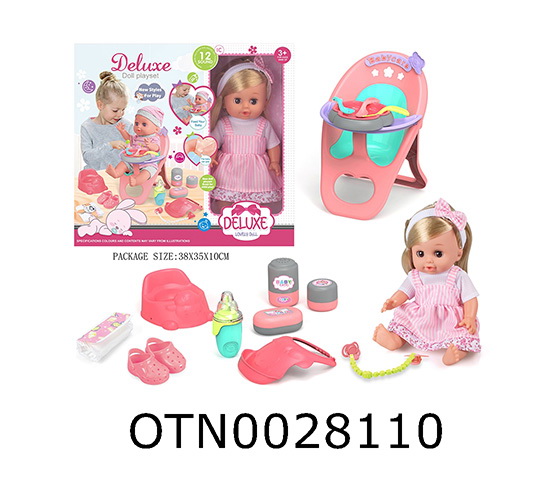 DOLL SET