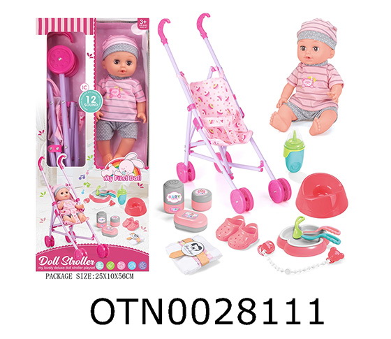 DOLL SET