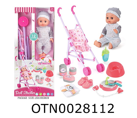 DOLL SET