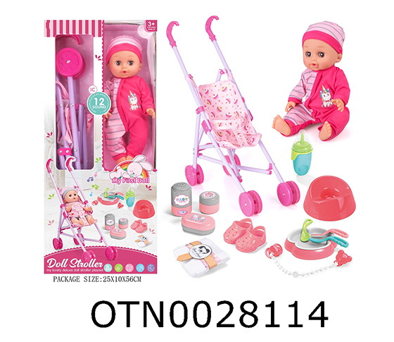 DOLL SET