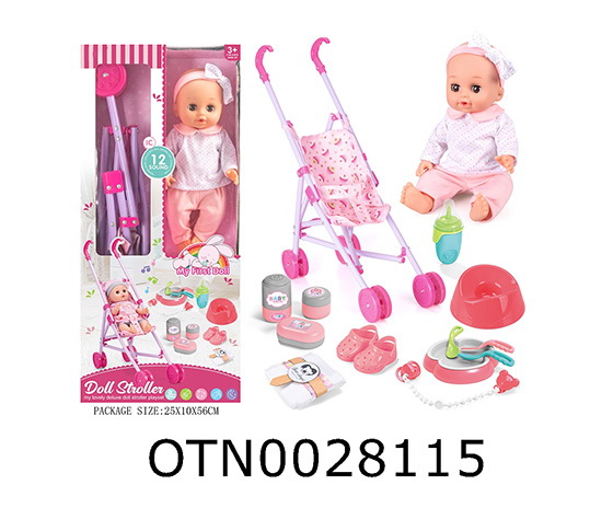 DOLL SET