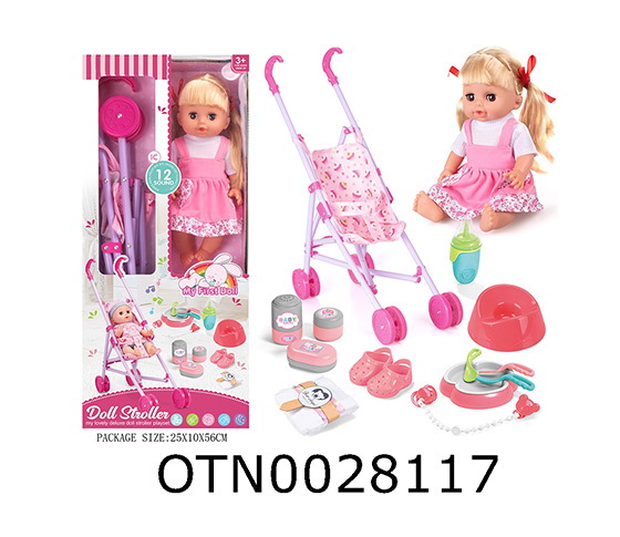 DOLL SET