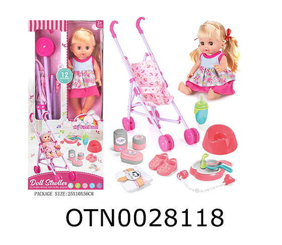 DOLL SET