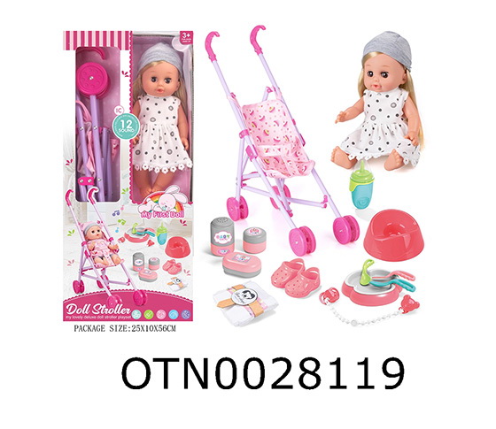 DOLL SET