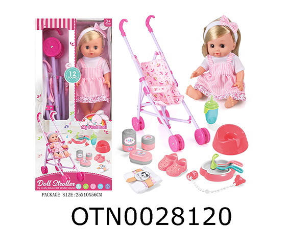 DOLL SET