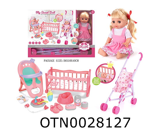 DOLL SET