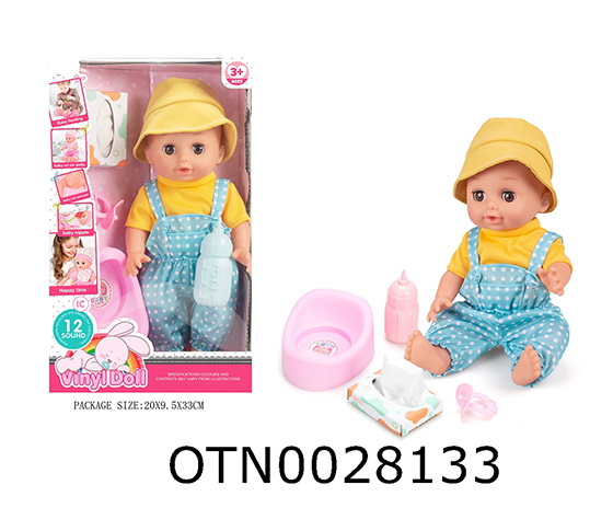 DOLL SET