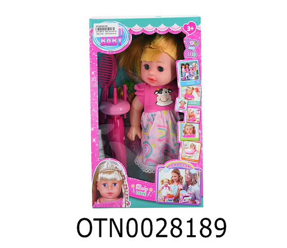 DOLL SET