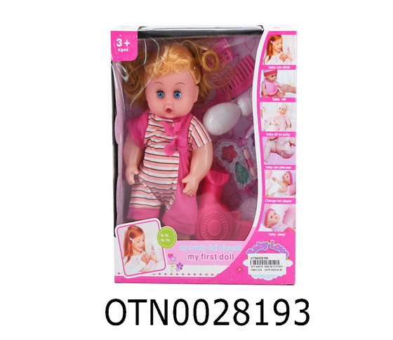 DOLL SET