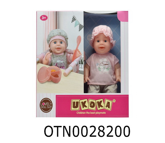 DOLL SET