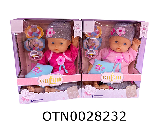 DOLL SET