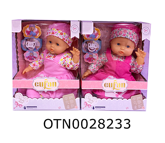 DOLL SET