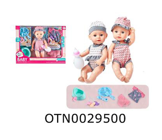 DOLL SET