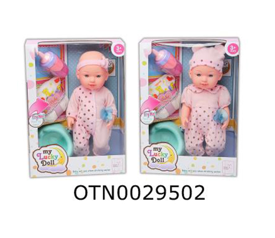 DOLL SET