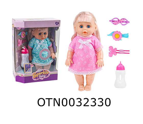 DOLL SET