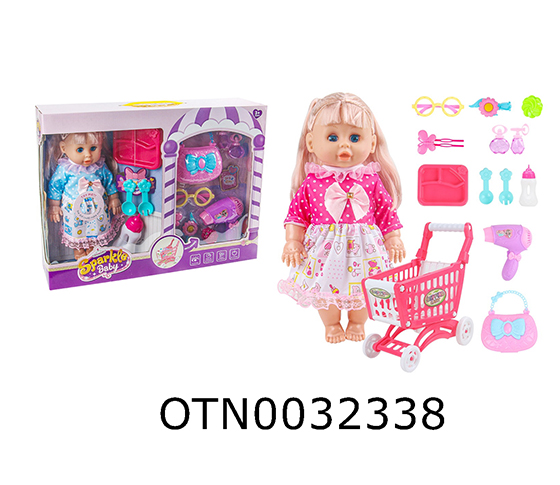 DOLL SET