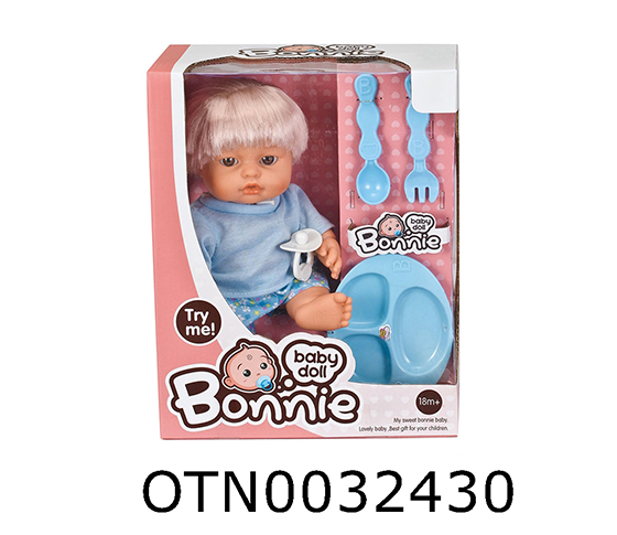 DOLL SET