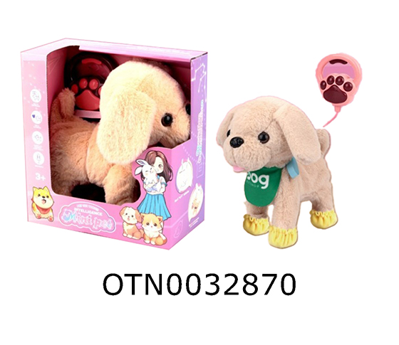 WIRE CONTROL PLUSH DOG 