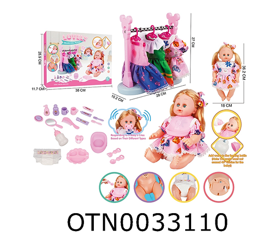 DOLL SET