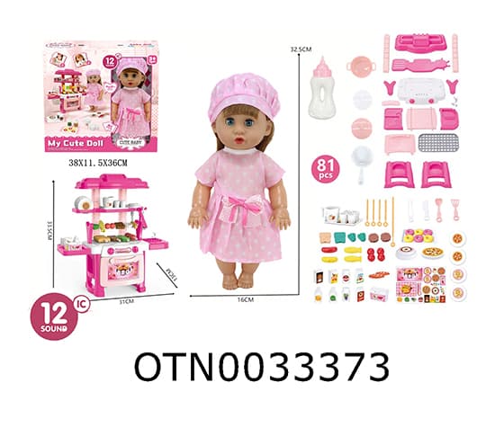 DOLL SET