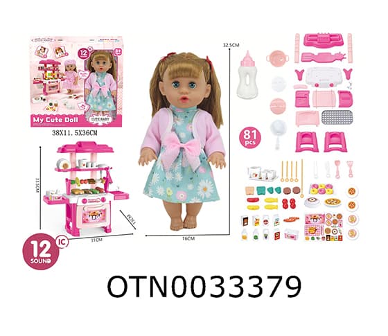 DOLL SET