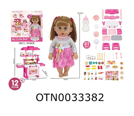DOLL SET