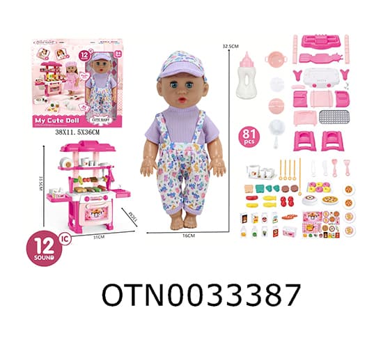 DOLL SET