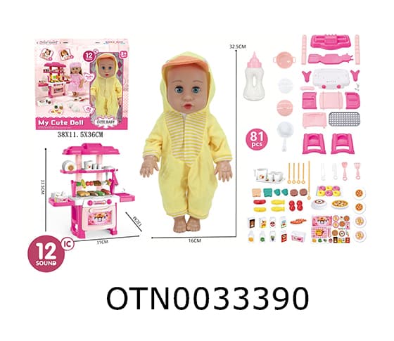 DOLL SET