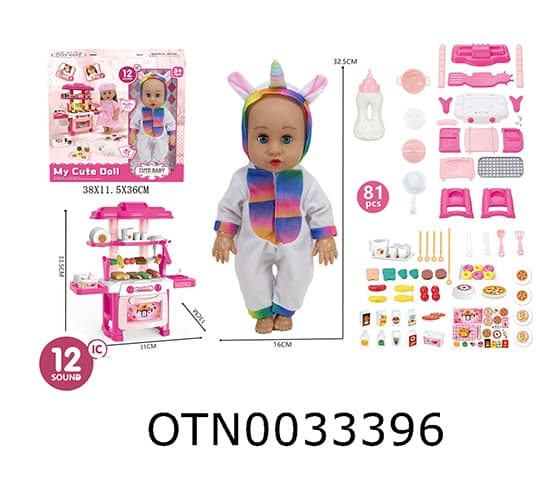 DOLL SET