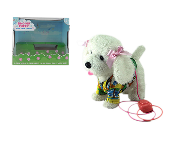 9-INCH WIRE CONTROL DOG WITH ACCESSORIES (WALK, SI