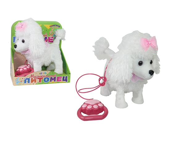 9“ WIRE CONTROL DOG WITH WALKING, SINGING, SHAKING