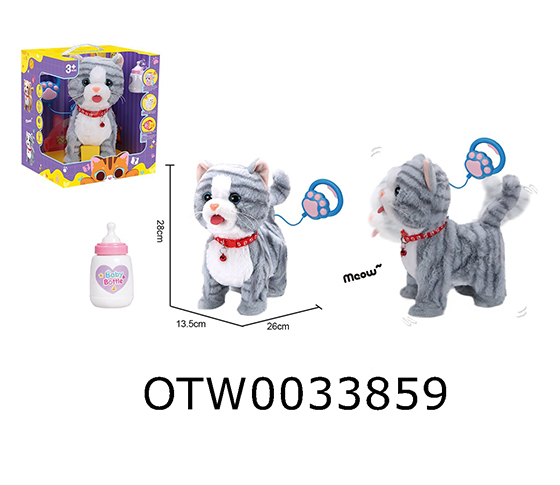 PULL LINE PLUSH CAT