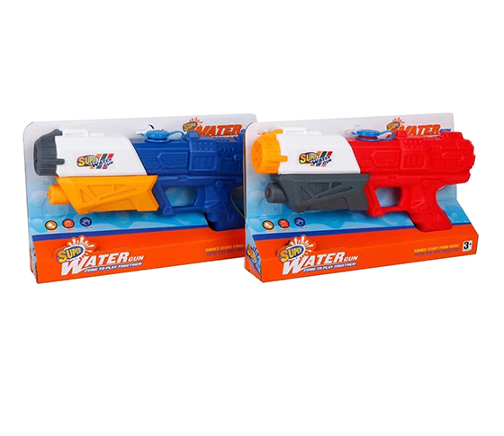 WATER GUN