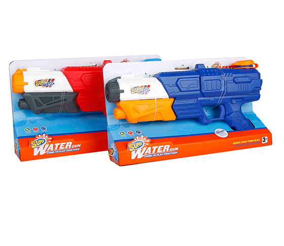 WATER GUN