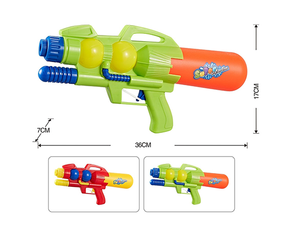 WATER GUN