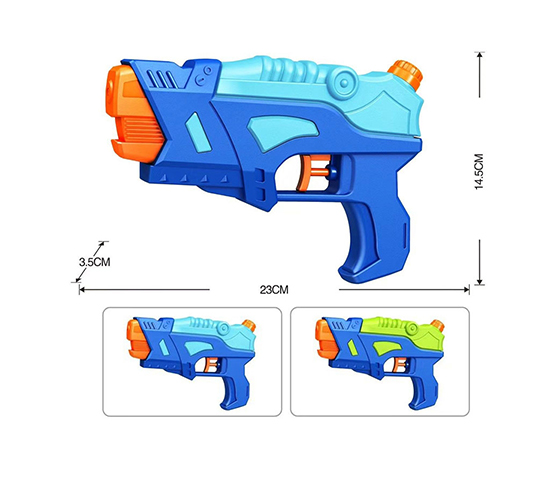 WATER GUN