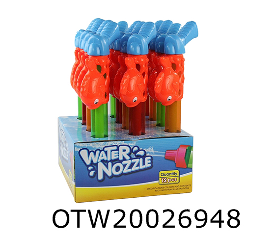 WATER GUN