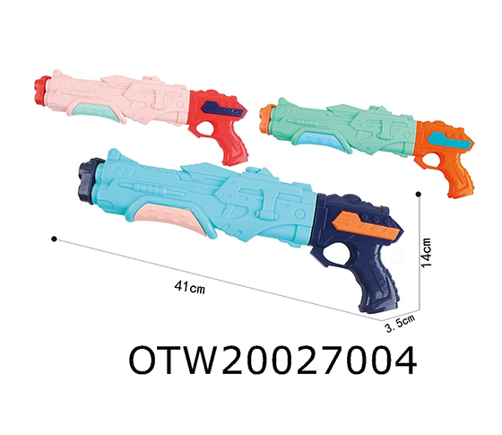 WATER GUN