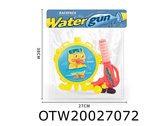WATER GUN