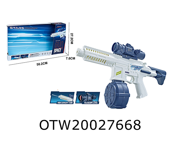 ELECTRIC WATER GUN