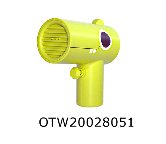 WATER GUN