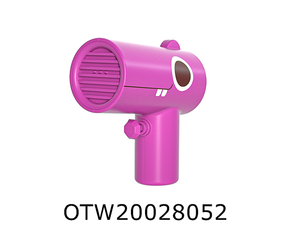 WATER GUN