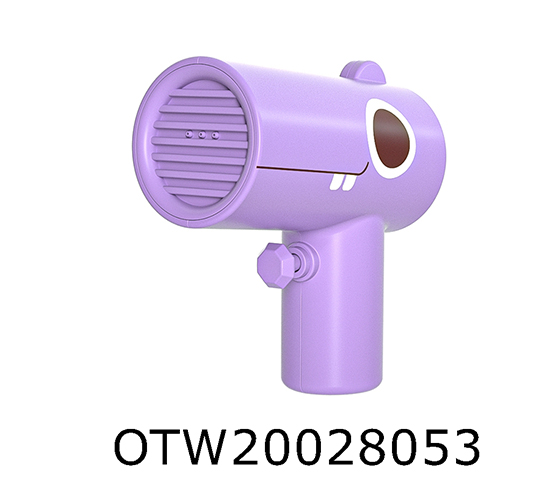 WATER GUN