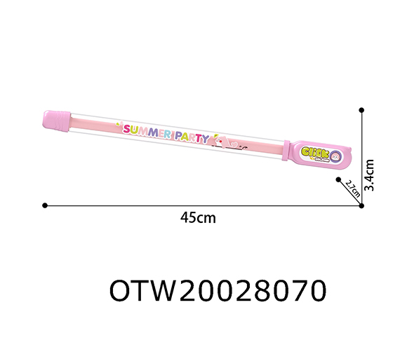 WATER GUN